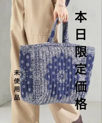 오늘 한정 가격 SHIPS MALUS: 반다나 퀼팅 빅 토트백