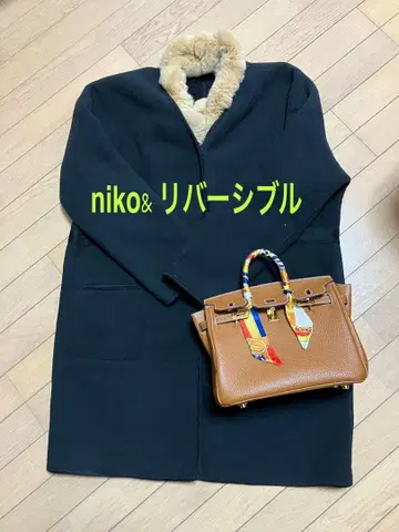 니코앤드 보아 플리스 롱 코트