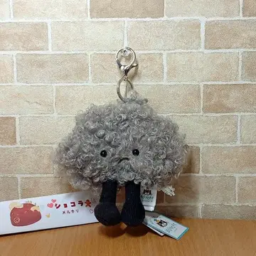 jellycat 키링 클라우드 제리캣 흐린 구름 봉제 인형