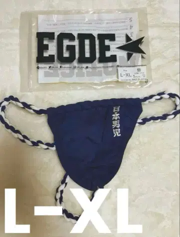 초레어 EDGE 미사용 새상품 일본 남자 자수 네이비 훈도시 L-XL