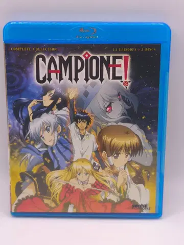 캄피오네 북미판 Blu-ray 전 13화 Campione Complete