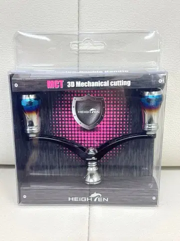HEIGHTEN V4.0 80/98mm 낚시릴 핸들 항공 알루미늄제 범용