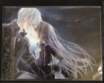 클리어 파일 뱀파이어 기사 뱀파이어 기사 memories