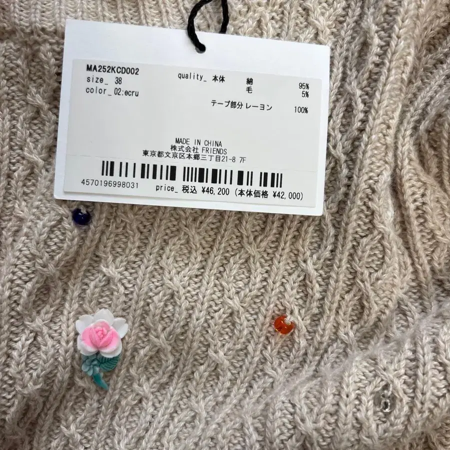 4번째 상품 이미지