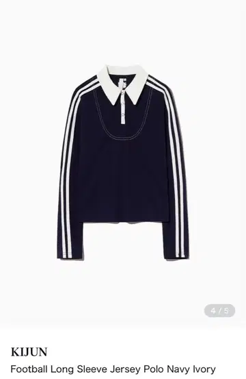 kijun 긴팔 피케 셔츠 S 사이즈 네이비