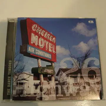 댄스 천국 오쇼 킹 사이즈 로큰롤 블루스 로카빌리