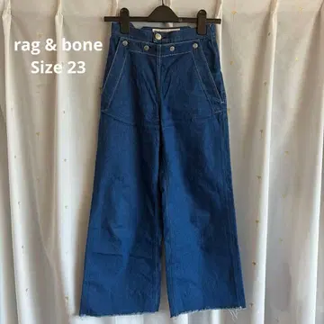 rag&bone 블루 와이드 레그 데님