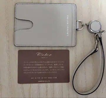 소가죽 일본제 릴 포함 패스 케이스 그레이지