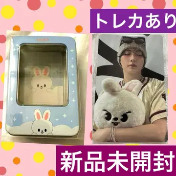 스키즈 StrayKids 리노 본국 팝업 캔 케이스 트레이딩 카드 리비트