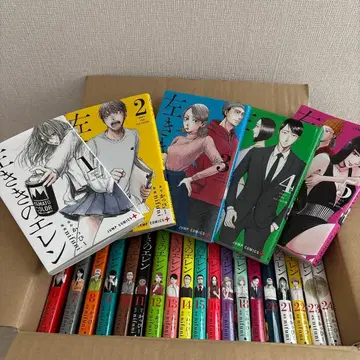 왼손잡이 엘렌 전권 세트 1-24권