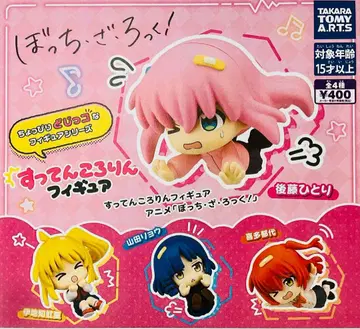 가챠가챠 스텐코로린 피규어 애니메이션 [봇치 더 록!]