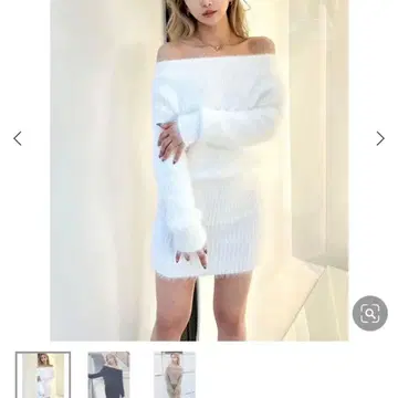 GYDA 오프숄더 미니 원피스 화이트