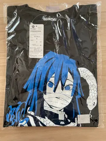 귀멸의 칼날 이쿠로 오바나이 T셔츠 미사용