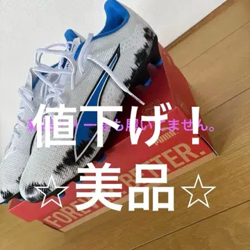 PUMA 축구화 화이트/블루/블랙