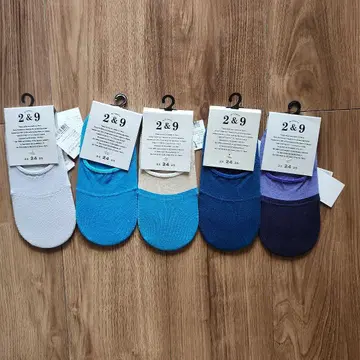 나카가와 마사시치 상점 2&9 풋 커버 23cm-25cm