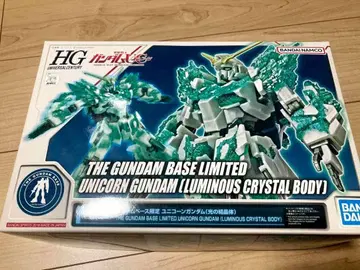 HG 유니콘 건담 (루미너스 크리스탈 바디)
