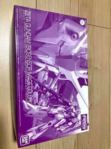 RG 1/144 제타 건담 (바이오 센서 이미지 컬러)