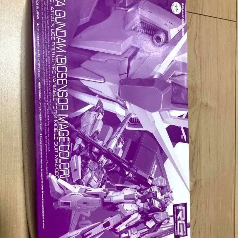 1번째 상품 이미지