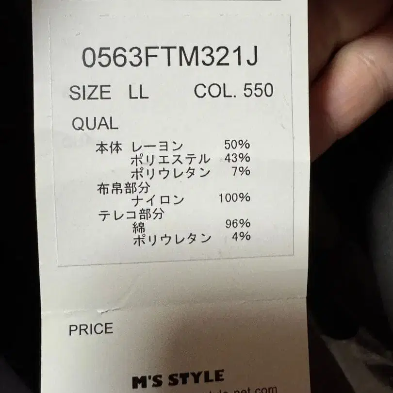 4번째 상품 이미지