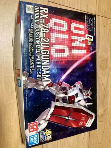 HG RX-78-2U 건담 UNIQLO 커스터마이즈