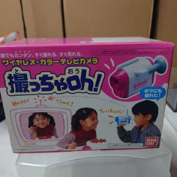 BANDAI 와이어리스 컬러 TV 카메라 미사용