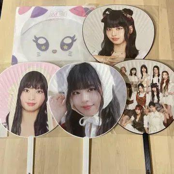 ME:I 무라카미 리안 부채 모음