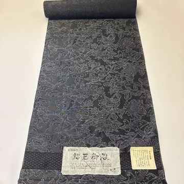 [새상품] 기모노 옷감 오메시 블랙 폭넓음