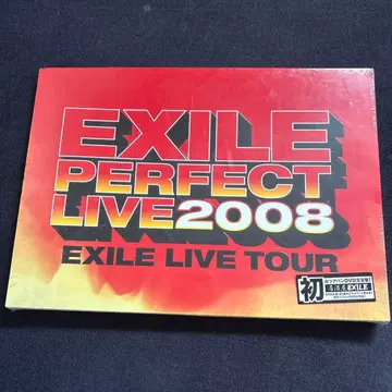 EXILE PERFECT LIVE 2008 최초 한정판