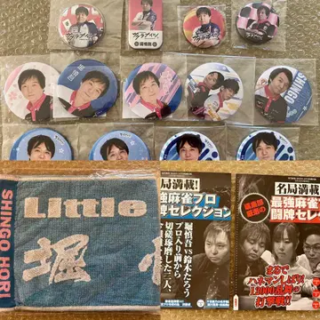 M리그 사쿠라 나이츠 호리 신고 묶음 판매