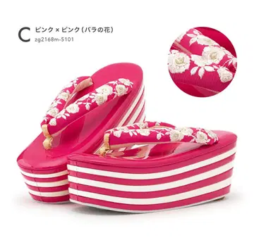 fussa 여성용 조리 통굽