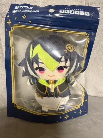 니지산지 이나미 라이 공통 의상 니지파펫