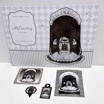 문자화 THE카페 기어가기 남자 코스터 런천매트