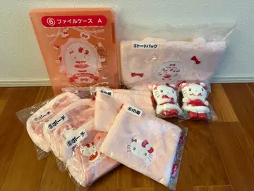 헬로키티 당첨 복권