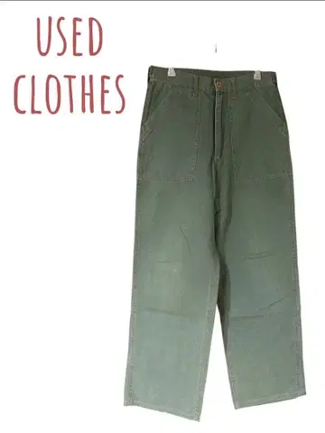 used military 팬츠