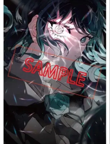 새상품 Ado Hibana 누구보다 빛나라! 라메 포스터