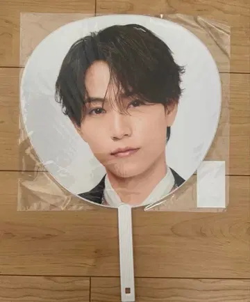 하시모토 마사오 부채 FAM