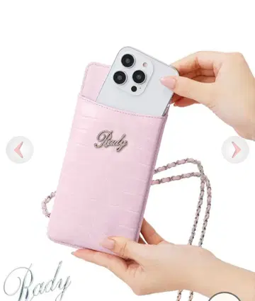 rady 크로커 스마트폰 파우치 핑크