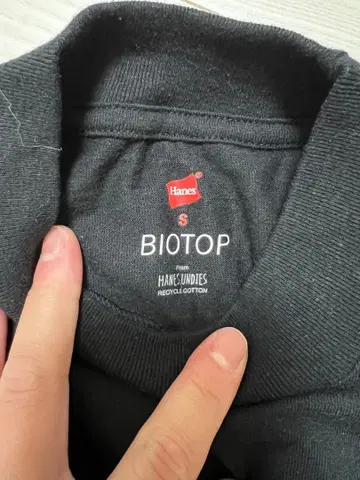 Hanes BIOTOP T셔츠 S 사이즈 블랙 화이트