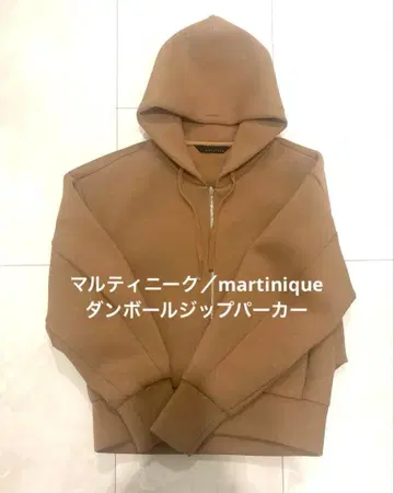 마르티니크 martinique 종이상자 지퍼 후드티 여성용