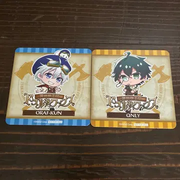 도즈루사 웍스 코스터 온오라