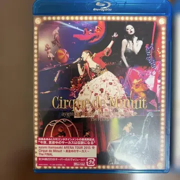 ayumi hamasaki Blu-ray 2장 DVD 1장