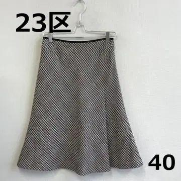 H1113B14 [ 23구 ] 울 100% 플레어 스커트