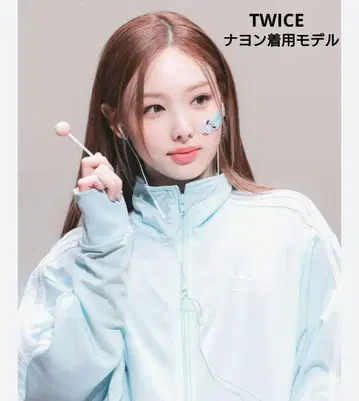 새상품급 아디다스 오리지널스 파이어버드 베켄바우어 여성용