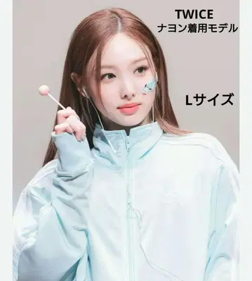 새상품급 아디다스 오리지널스 파이어버드 베켄바우어 여성용