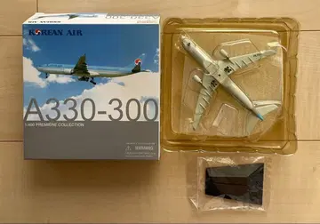 Korean Air 대한항공 A330-300 1/400