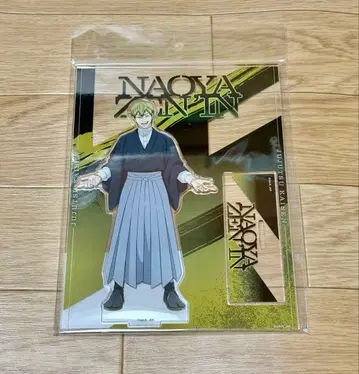 주술회전 젠인 나오야 극장 사멸회유 아크릴 스탠드 아크스타