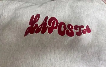라포스타 LAPOST 후드티 트레이닝복 L