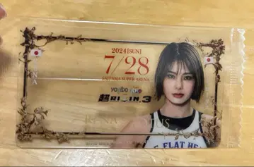 RIZIN 복권 클리어 카드 케이트 로터스