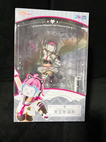 니지가사키 텐노지 리나 PLUM 피규어 일반 버전