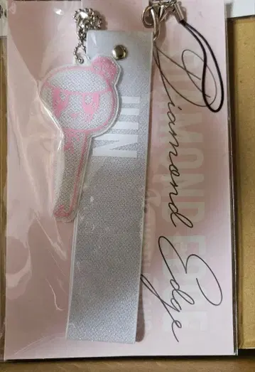 SEVENTEEN 준 응원봉 스트랩